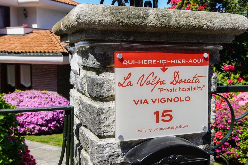 斯特雷萨La Volpe Dorata住宿加早餐旅馆 外观 照片